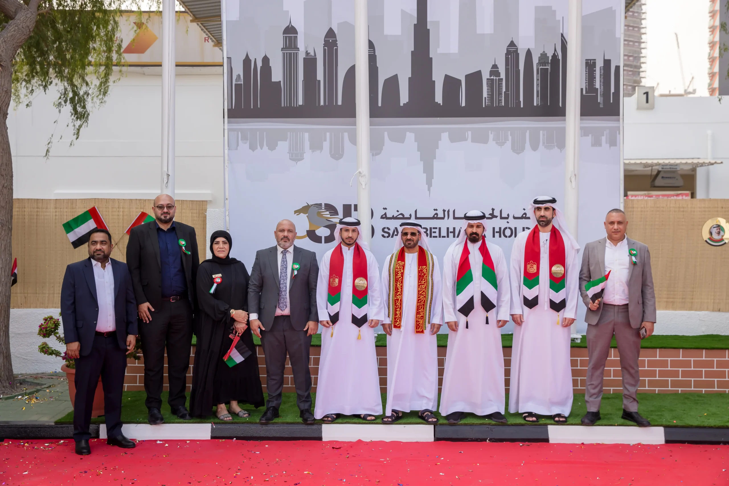 Saif Belhasa Holding team with Dr. Saif Belhasa