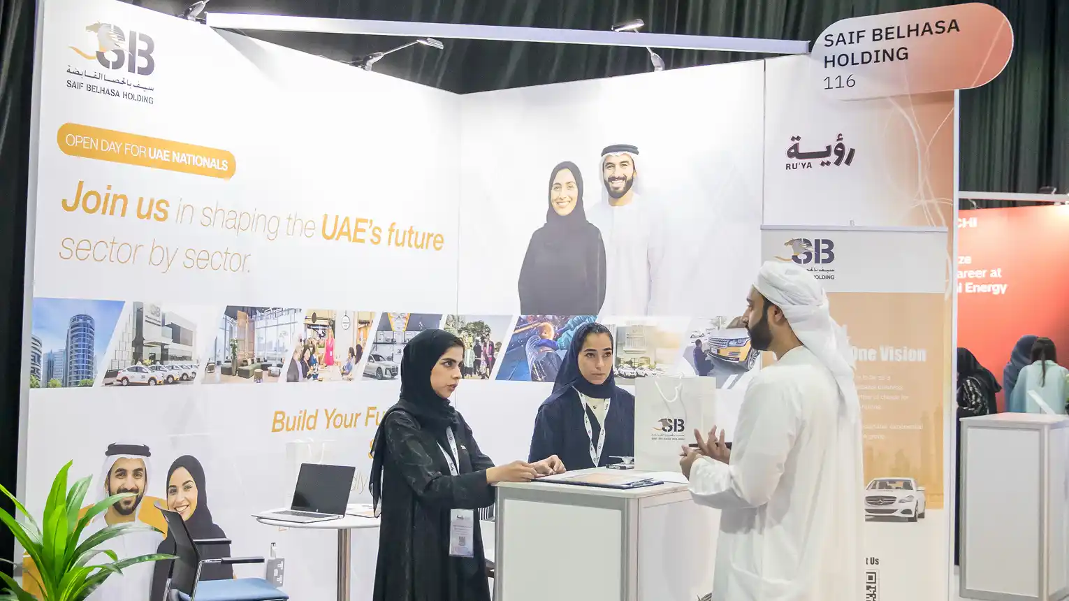 Life at Saif Belhasa Holding 3