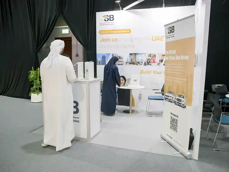 Life at Saif Belhasa Holding 5