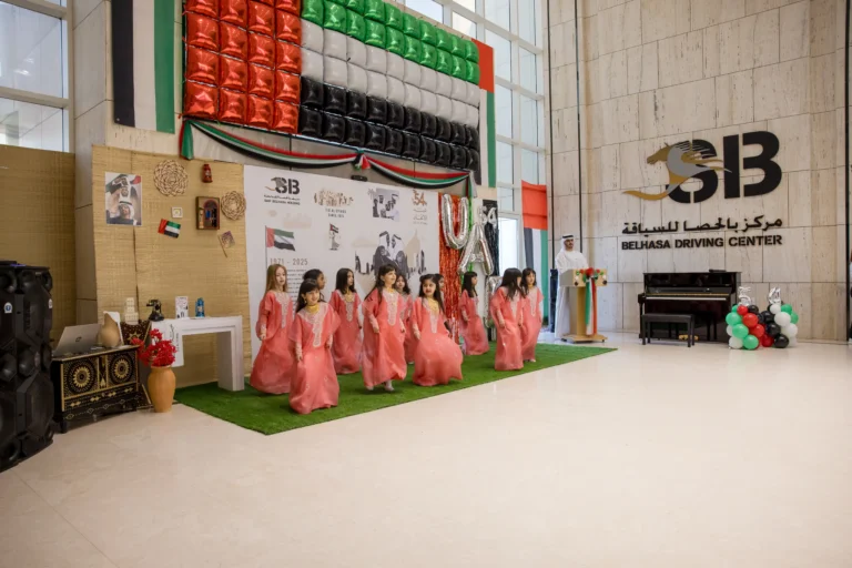 Etihad Day Celebrations At Belhasa Driving Center – 2025