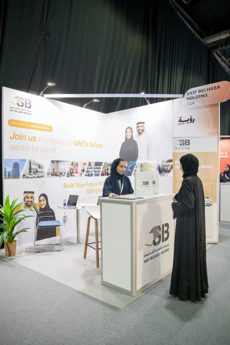 Open Day for UAE Nationals