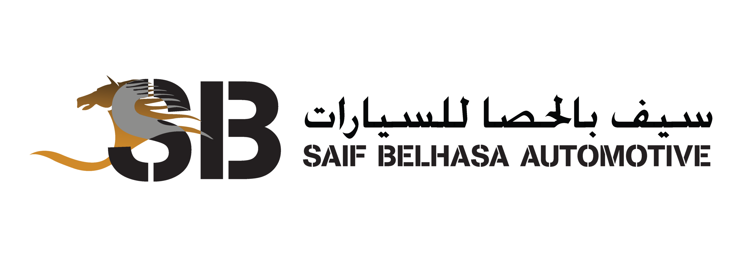 SBA