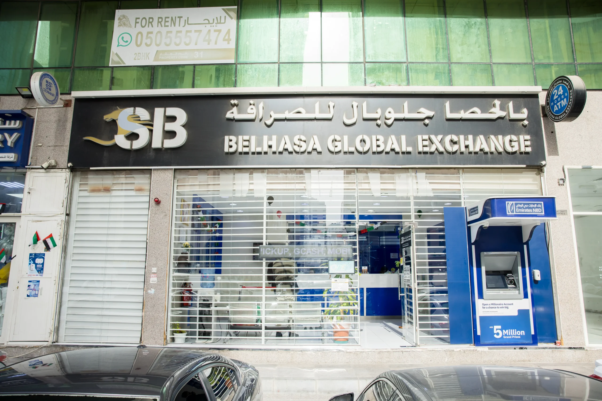 Finance gallery image 4