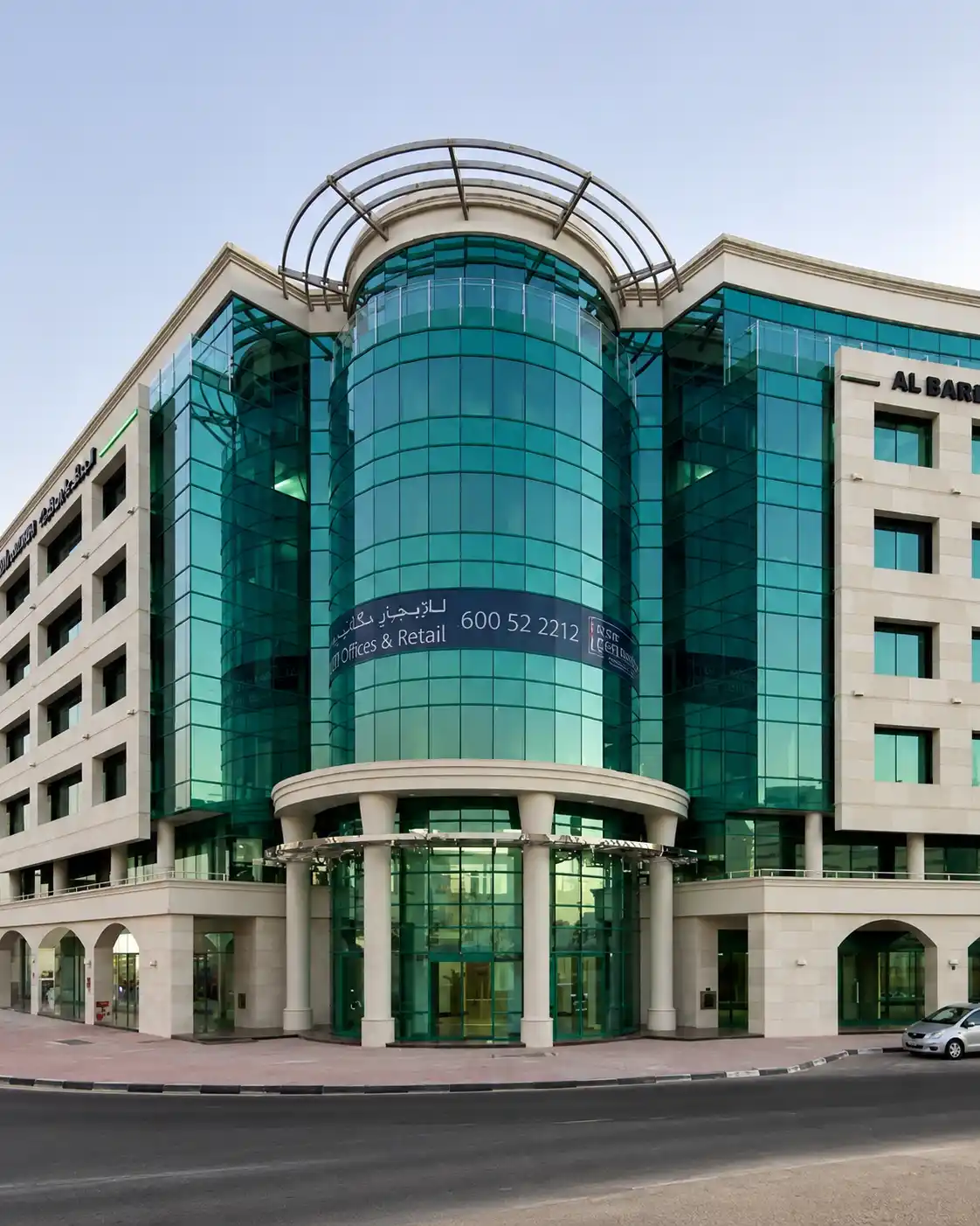 Real Estate gallery image 4