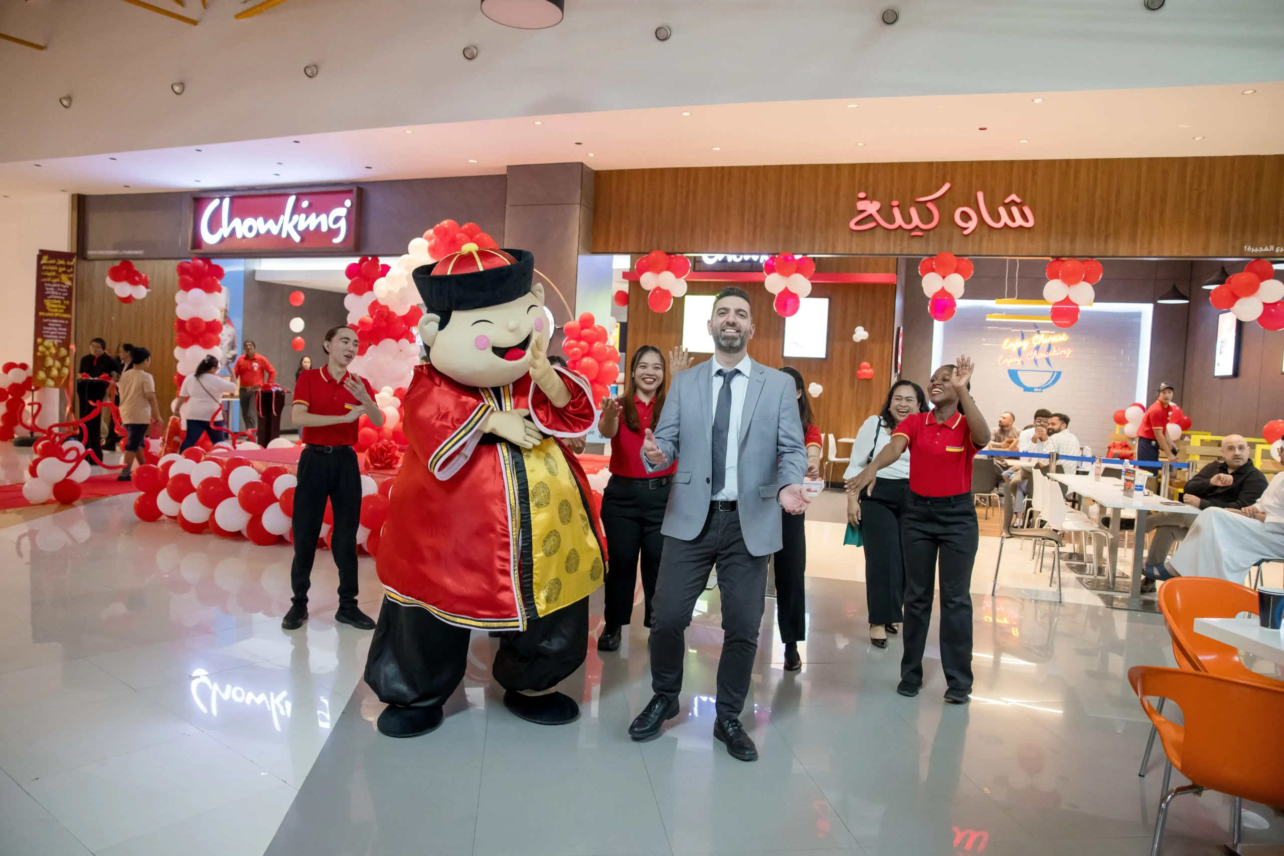 Chowking gallery image 4