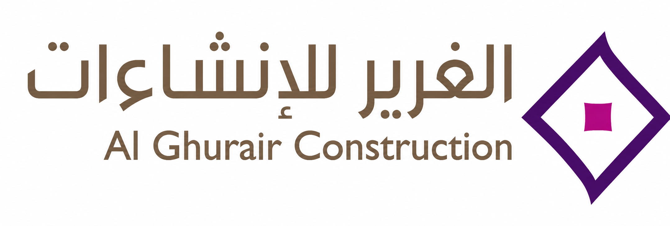 Al Ghurair Construction
