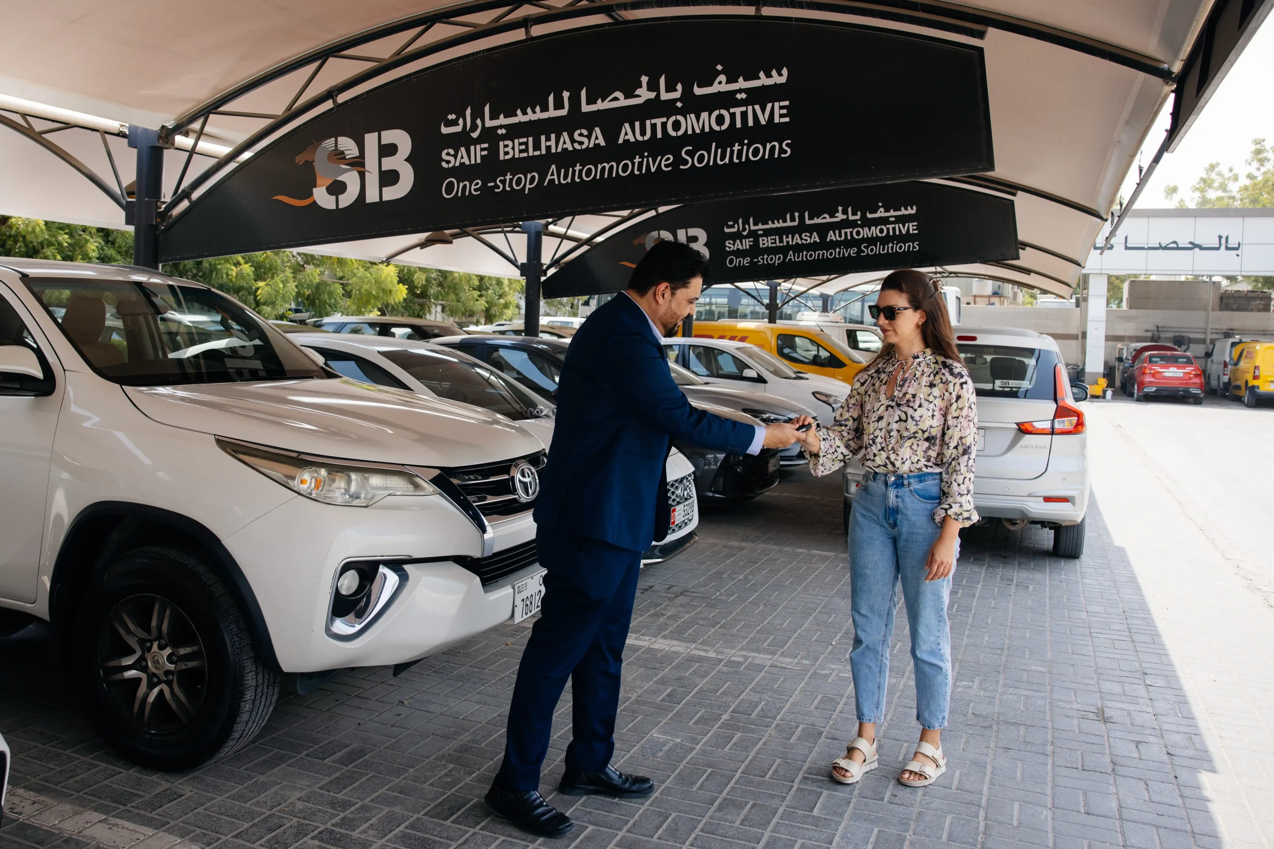 Belhasa Advertising gallery image 3