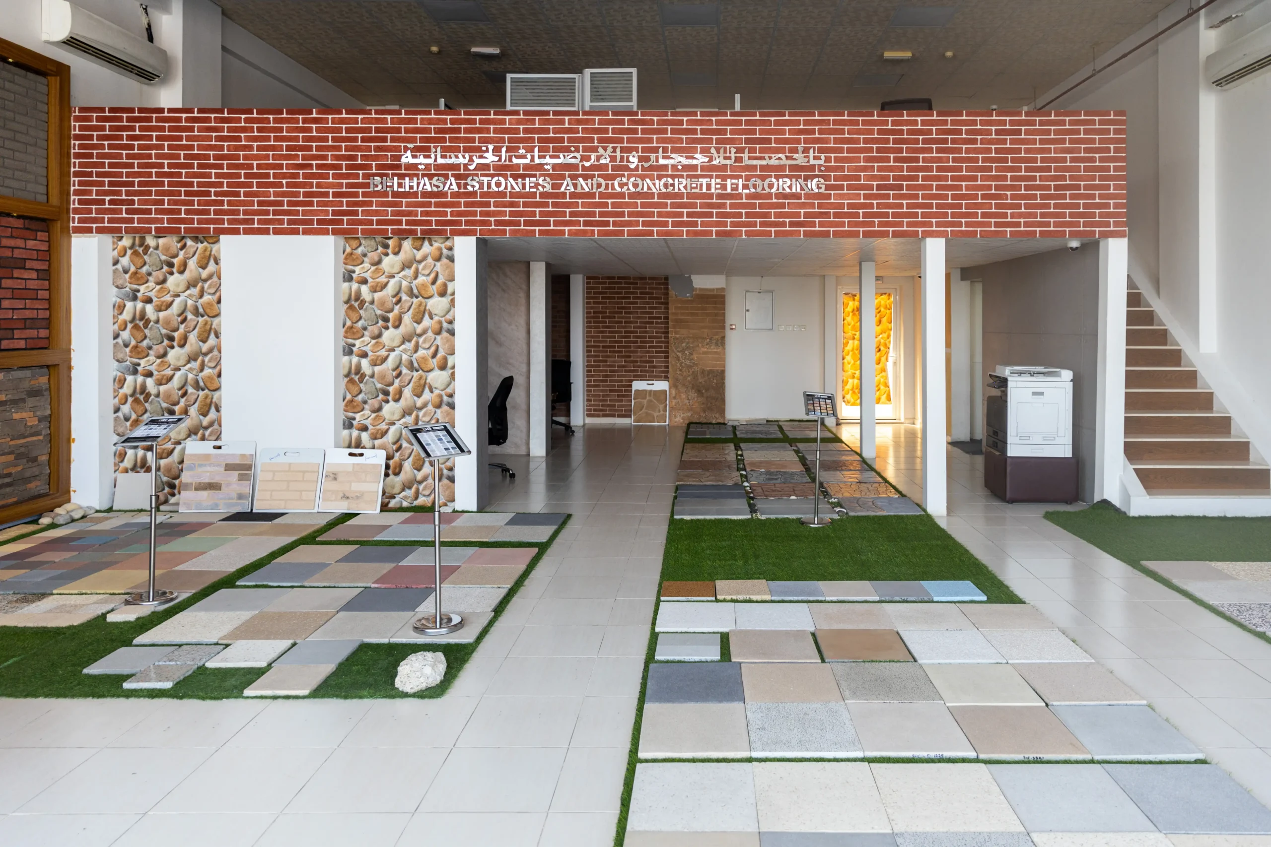 UAE's Trusted Concrete Flooring & Stone Experts