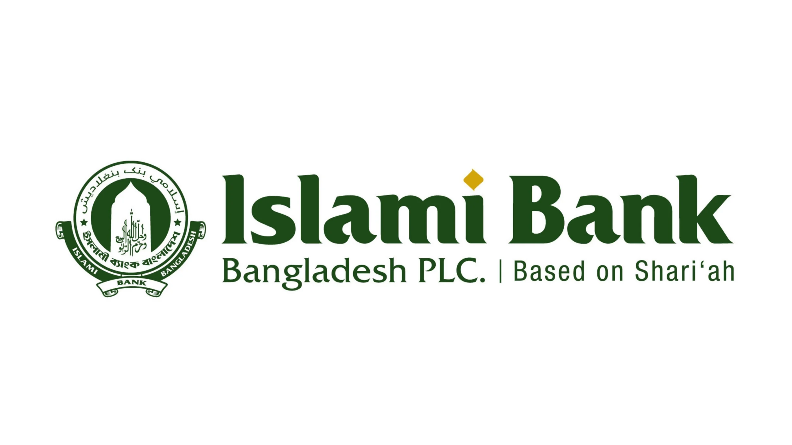 Islami Bank