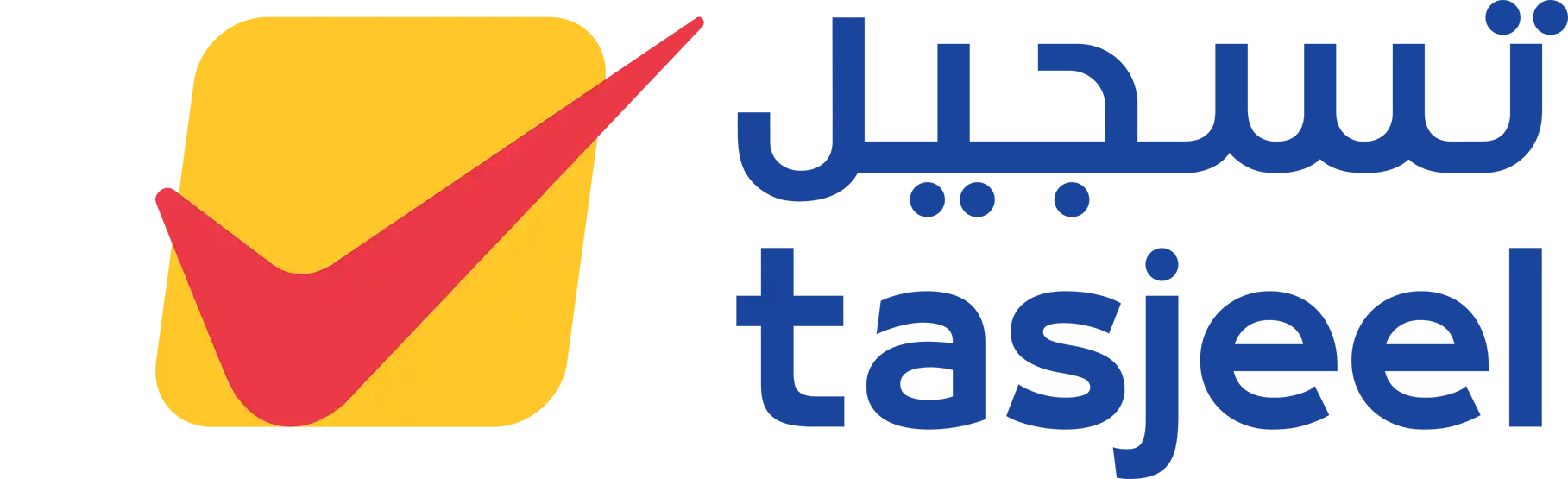Tasjeel