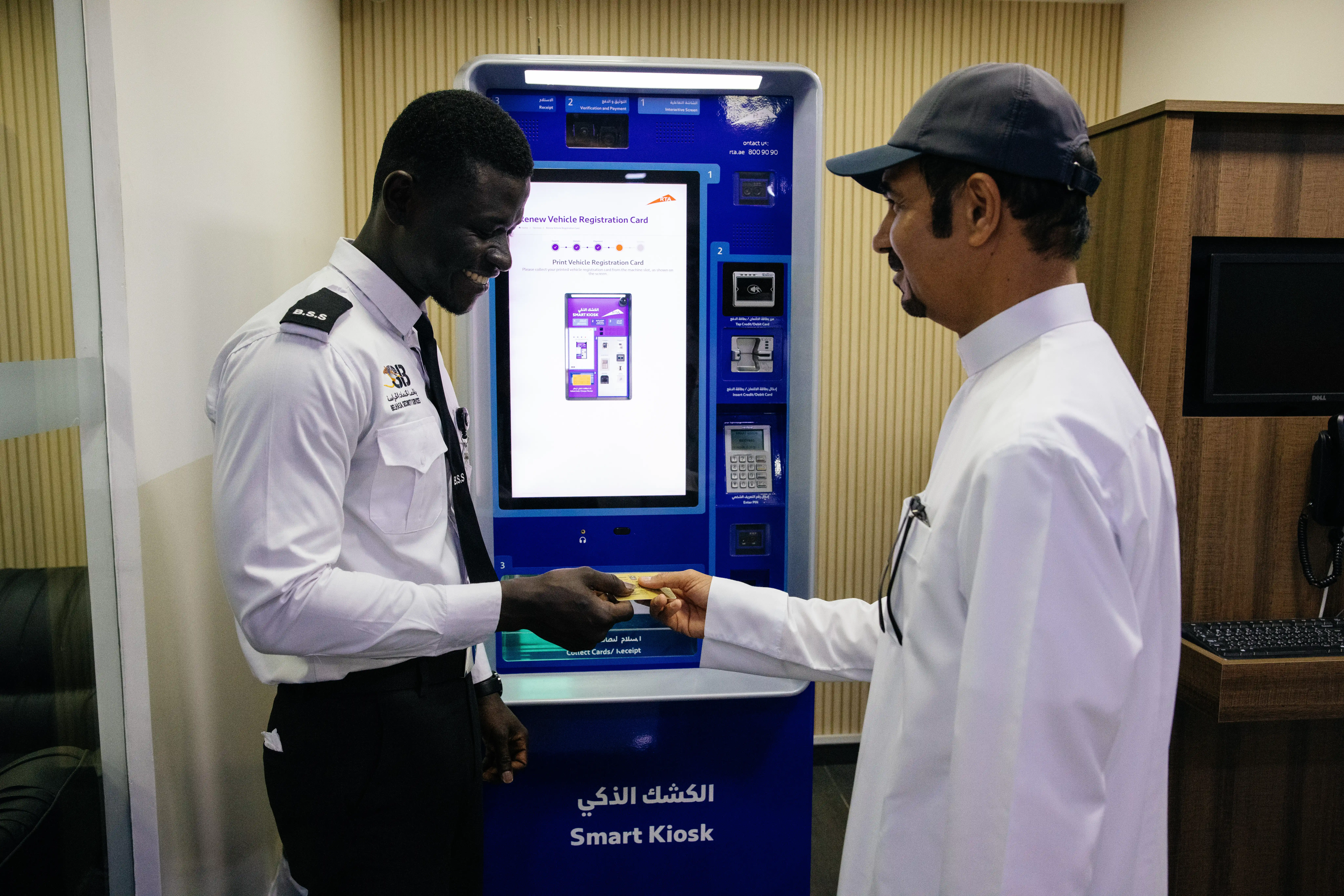 Convenient Testing at Nad Al Hamar & Beyond