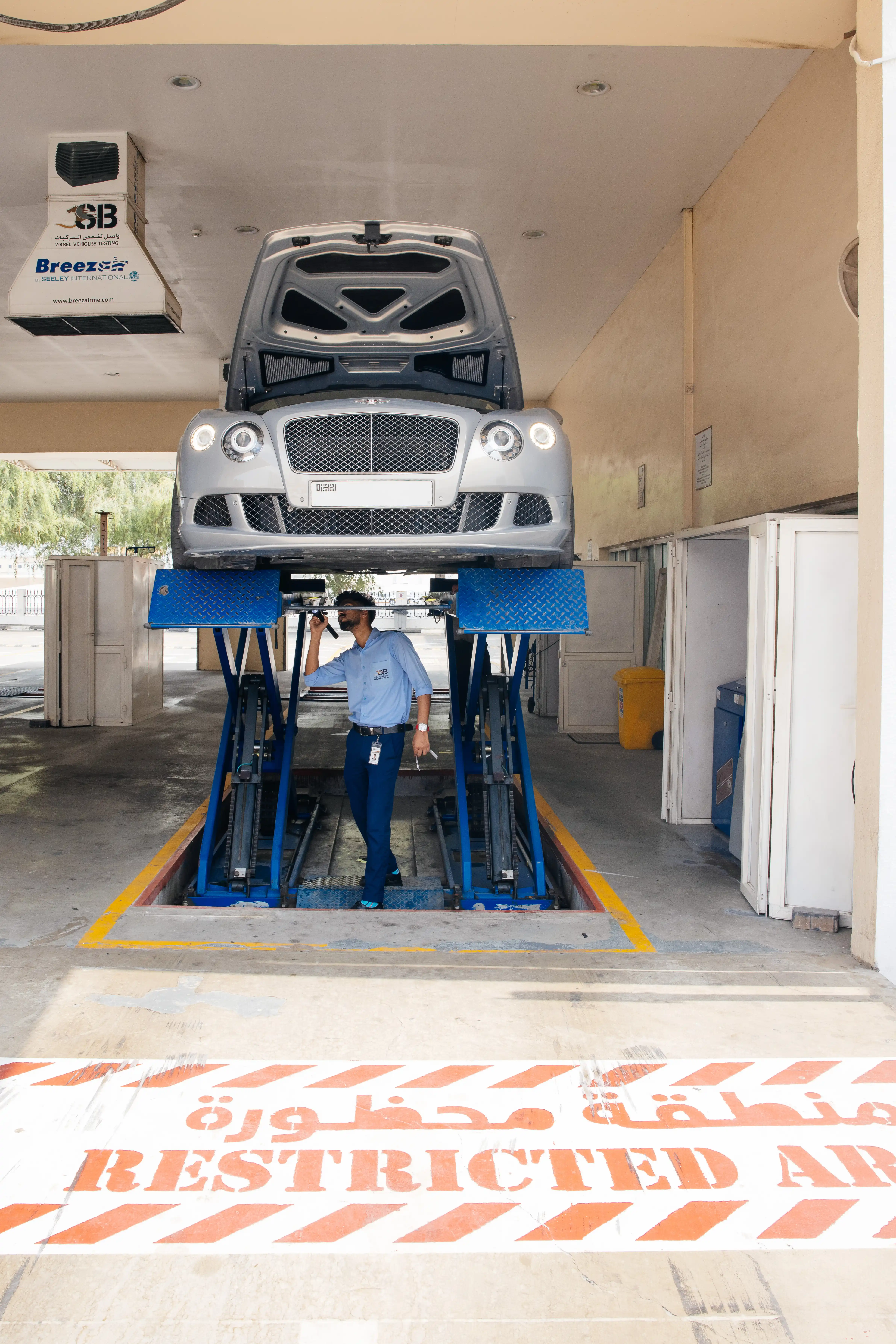 Wasel Vehicles Testing gallery image 1