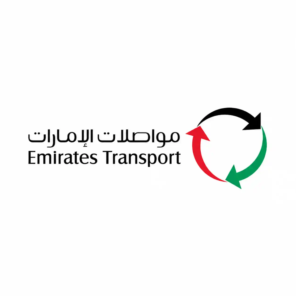 Emirates Transport