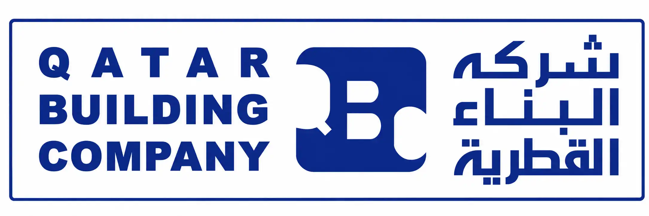 Qatar Building Company