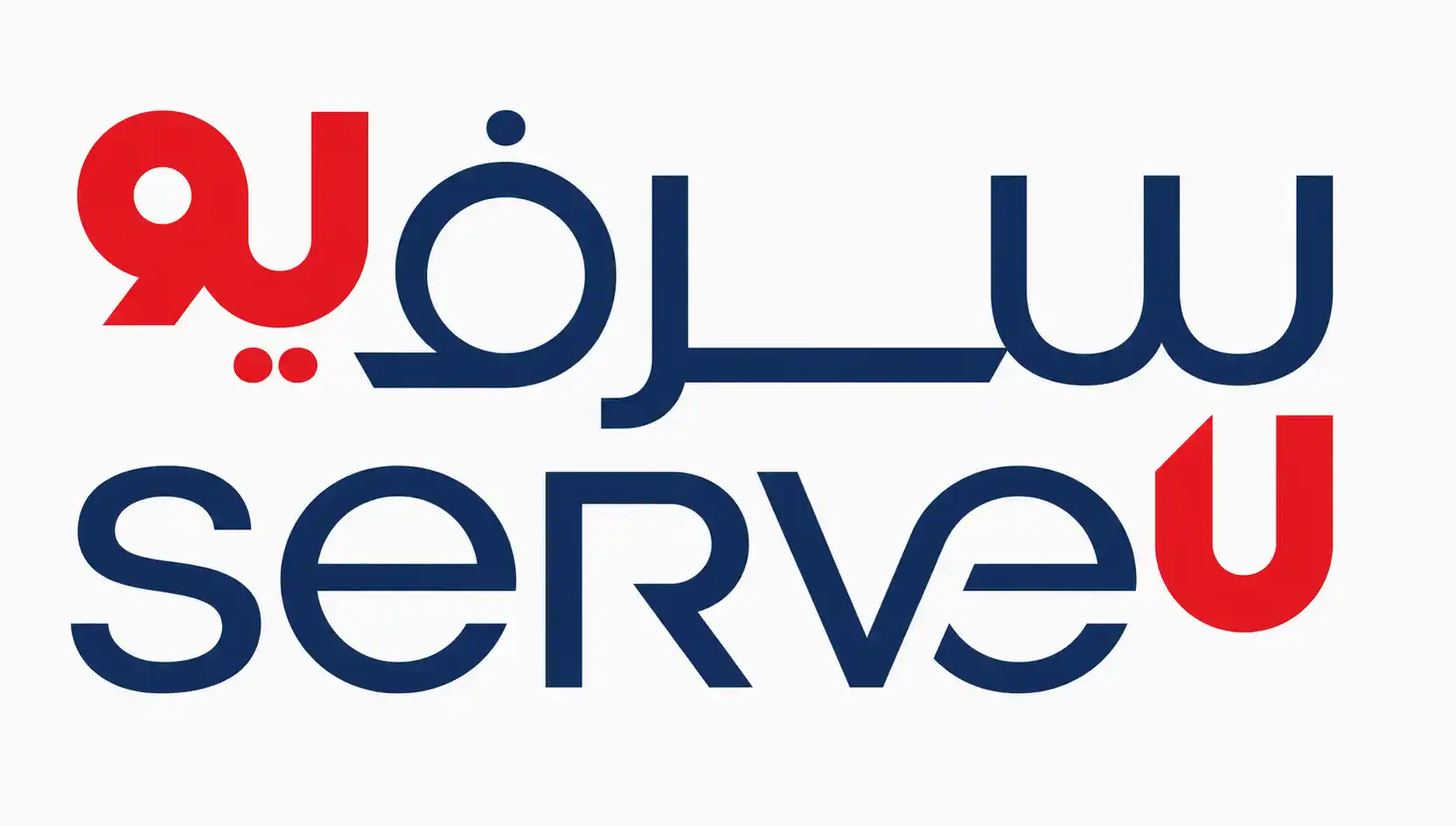 ServeU