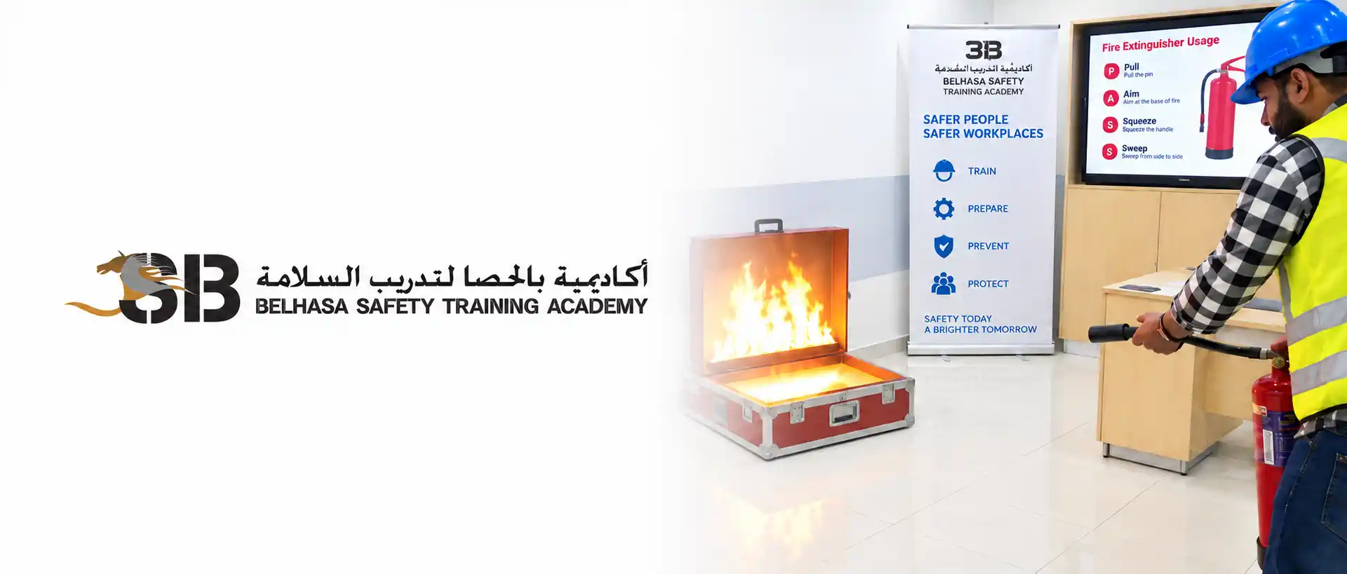 Belhasa Advanced Motorist Training Centre