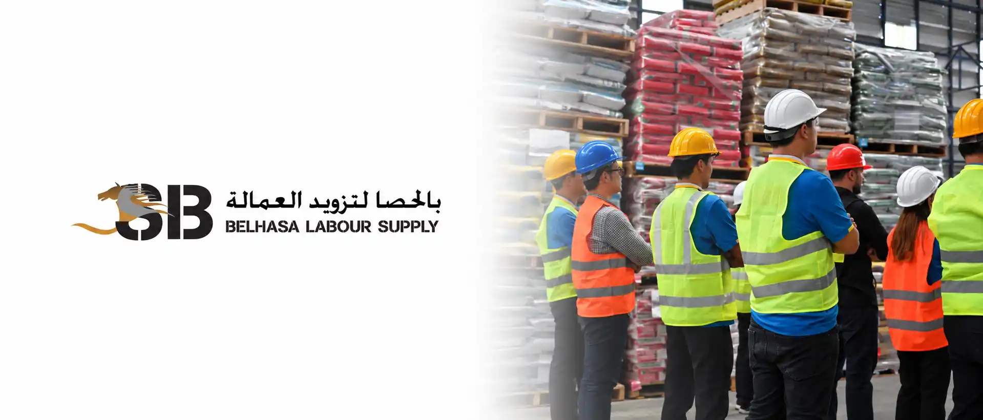 Belhasa Labour Supply
