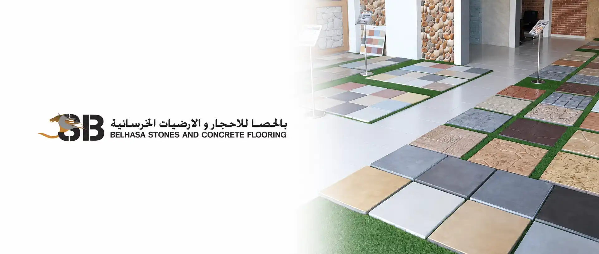 Belhasa Stones & Concrete Flooring