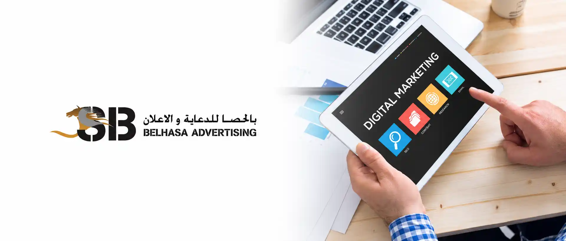Belhasa Advertising