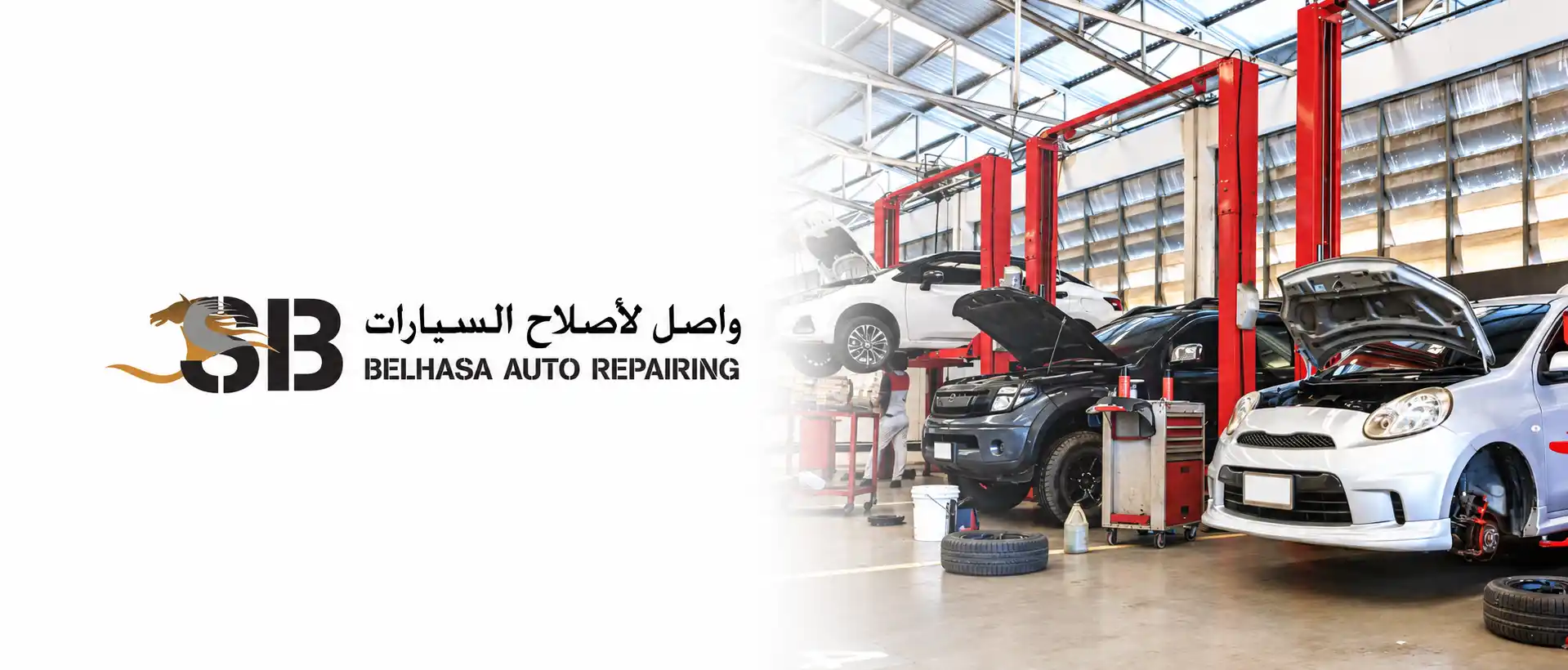 Wasel Auto Repairing