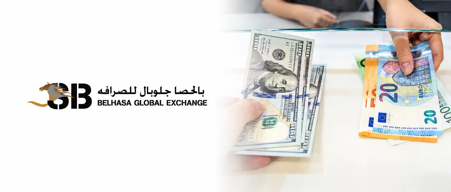 Belhasa Global Exchange
