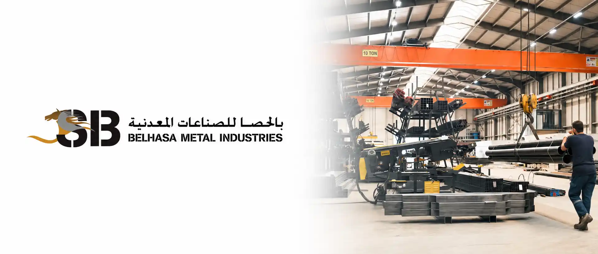 Belhasa Metal Industries